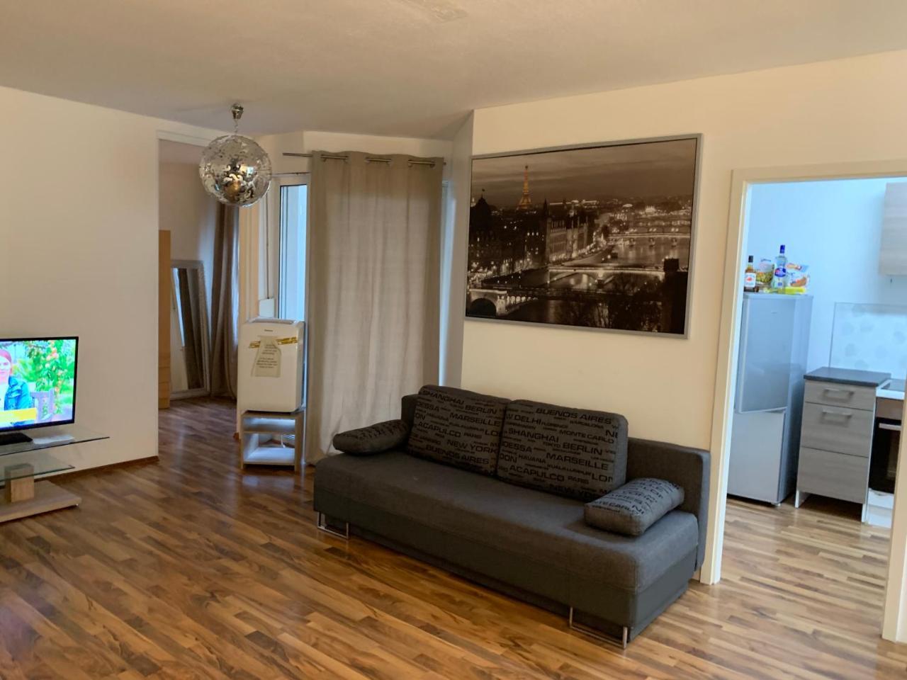 ミュンヘンKn Kahtan Boarding Houseアパートメント エクステリア 写真