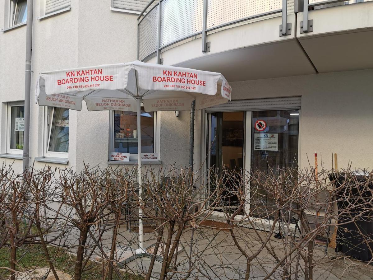 ミュンヘンKn Kahtan Boarding Houseアパートメント エクステリア 写真